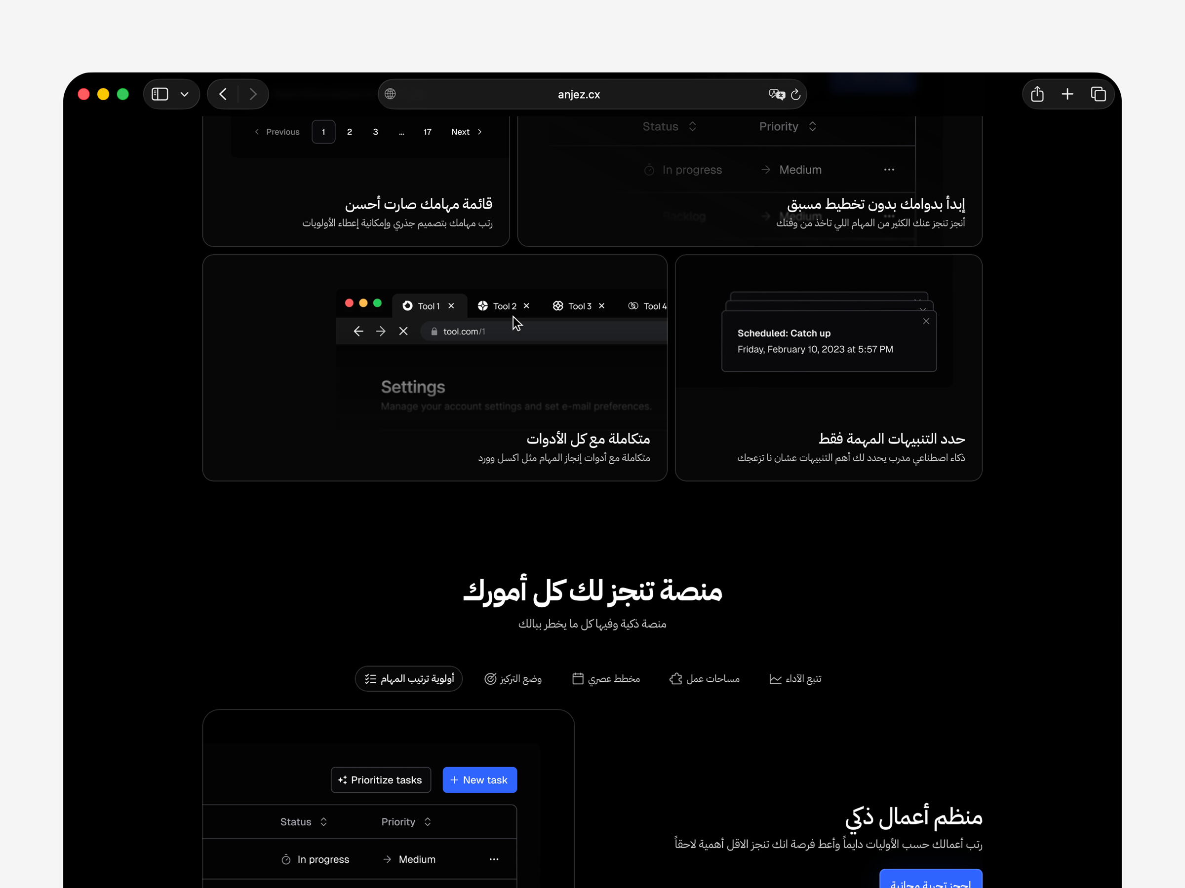 App showcase preview
